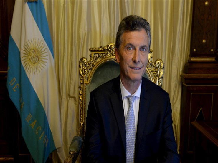 الرئيس الأرجنتيني ماوريسيو ماكري
