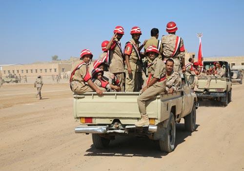 القوات الحكومية اليمنية