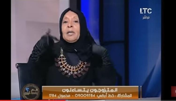 الدكتورة ملكة زرار - الداعية الإسلامية وإستشارية ا