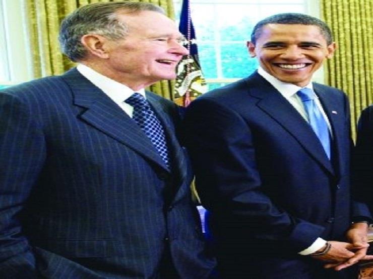أوباما  وجورج بوش الأب