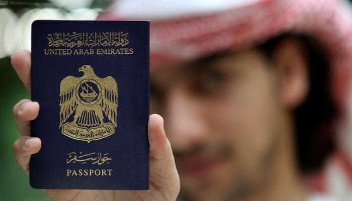 للمرة الأولى.. جواز السفر الإماراتي الأقوى في العا
