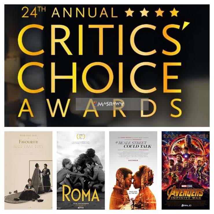 جوائز اختيار النقاد