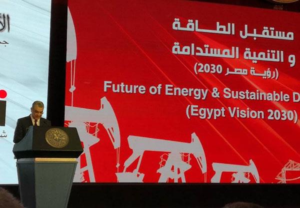 مستقبل الطاقة والتنمية المستدامة.. رؤية مصر 2030