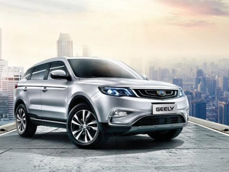 geely