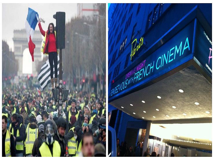 خسائر دور العرض الفرنسي من تظاهرات السترات الصفراء