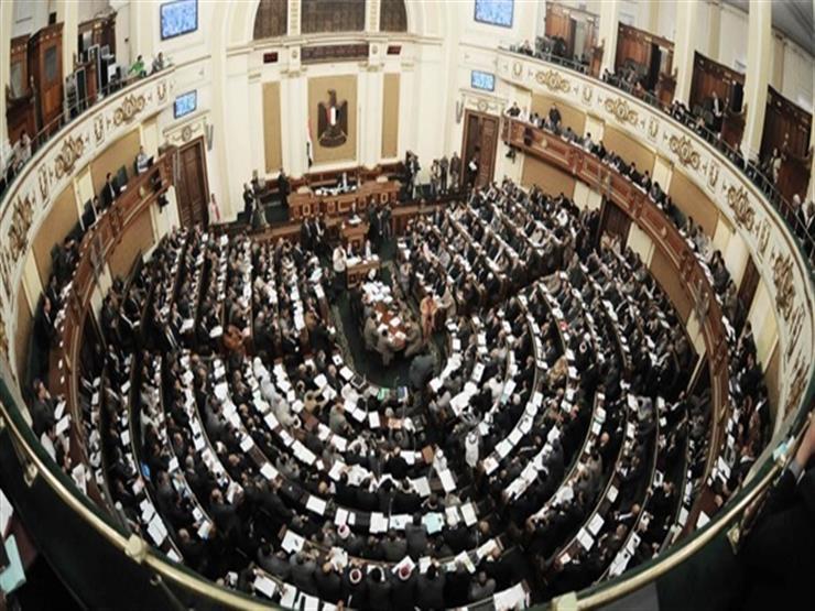الاتحاد البرلمانى العربى