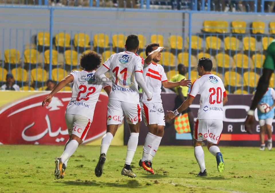 الزمالك