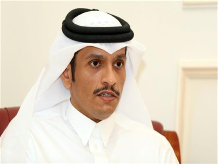 وزير الخارجية القطري محمد بن عبد الرحمن