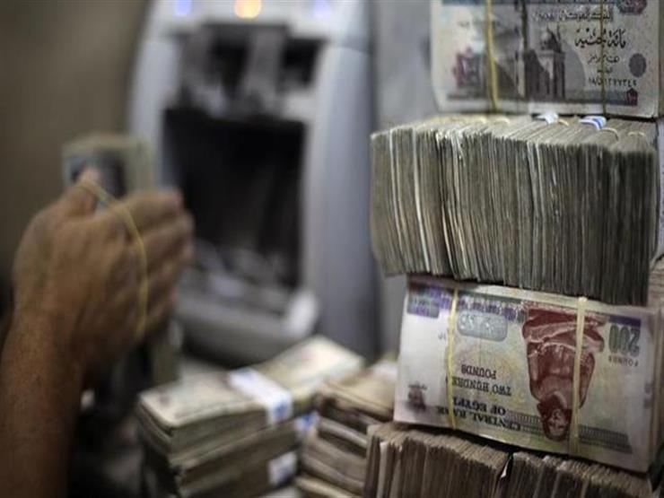 أموال نقدية مصرية