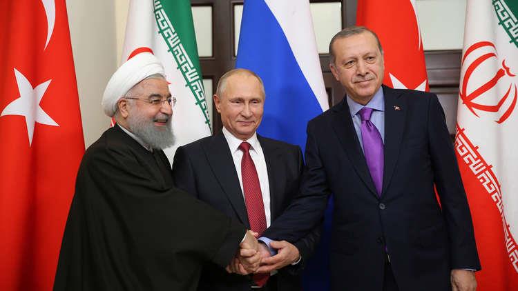 روسيا وإيران وتركيا                               