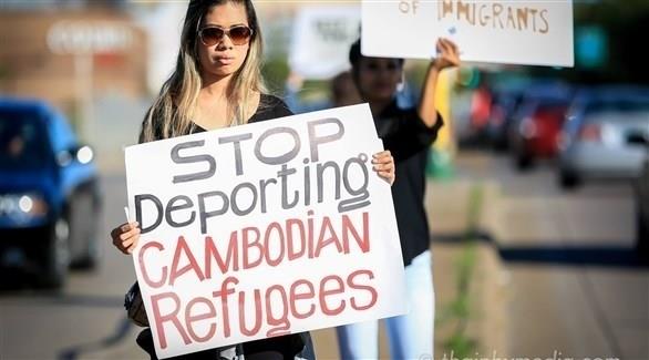 احتجاج ضد ترحيل لاجئين كومبوديين من أمريكا