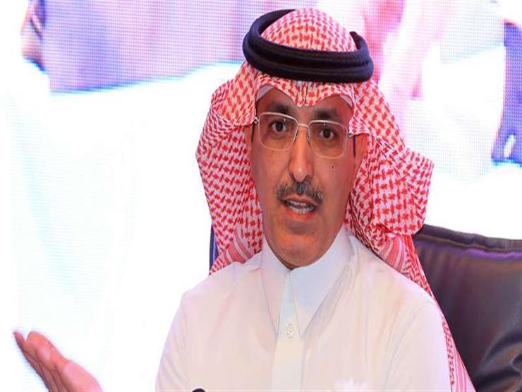 وزير المالية السعودي محمد بن عبدالله
