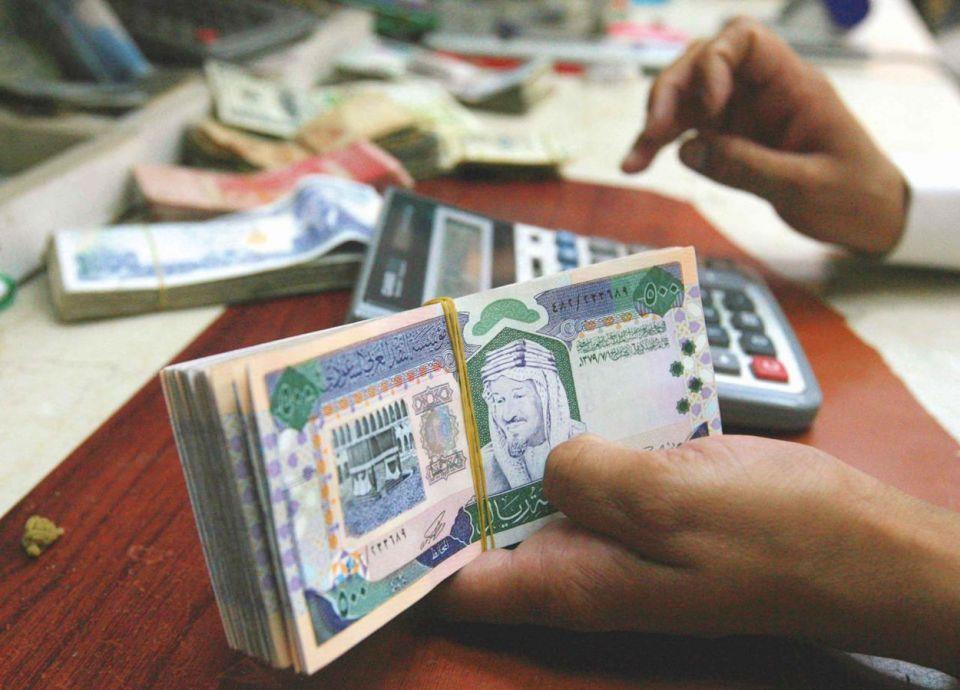 النقد العربي السعودي ترفع سعري الريبو والريبو العك