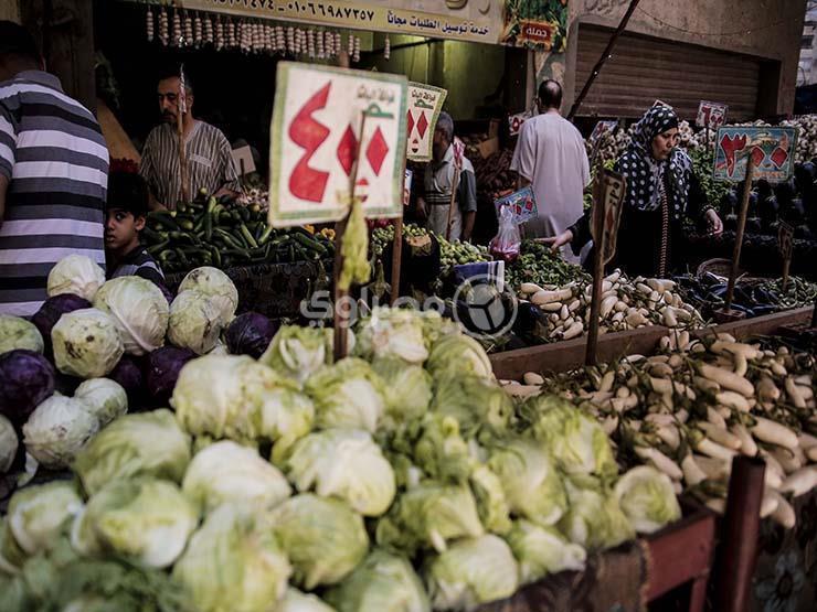 أرشيفية لأحد أسواق الخضر والفاكهة