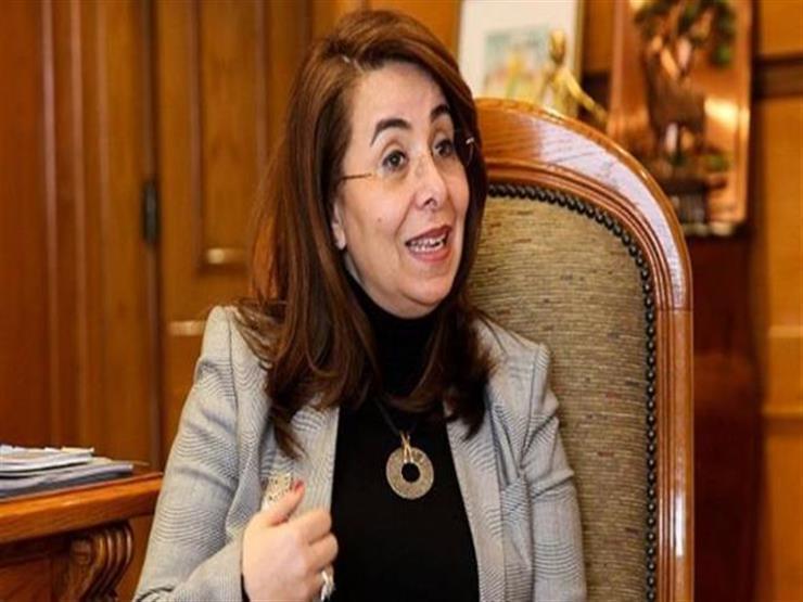 وزيرة التضامن الاجتماعي الدكتورة غادة والي