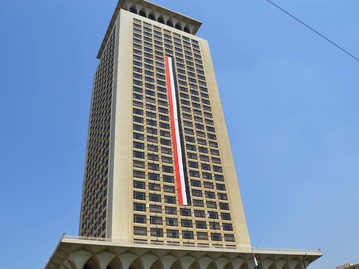 مبنى الخارجية المصرية