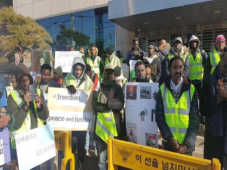 سودانيون بكوريا الجنوبية ينظمون وقفة احتجاجية