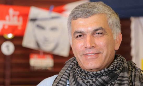الناشط البحريني نبيل رجب