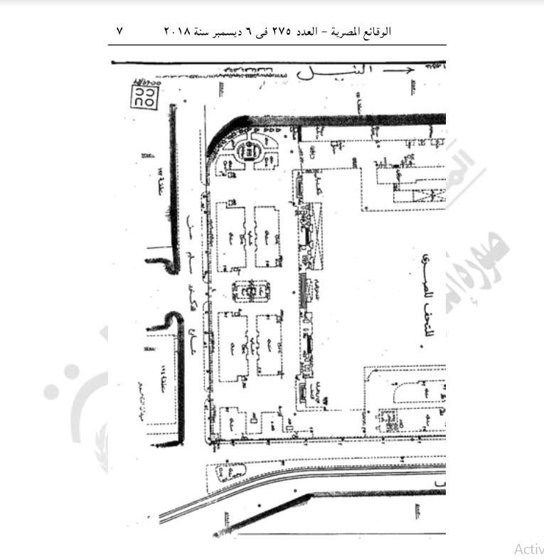 تعديل خطوط التجميل لحرم المتحف المصري.JPG 4