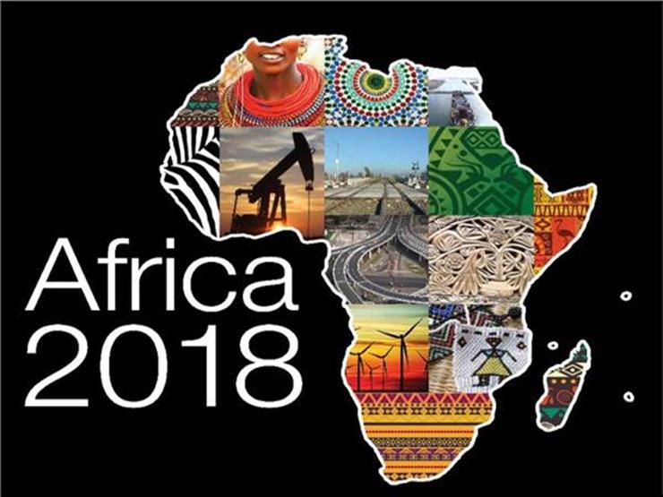 منتدي أفريقيا 2018
