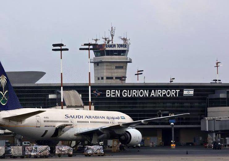 مطار بن جوريون الإسرائيلي                         