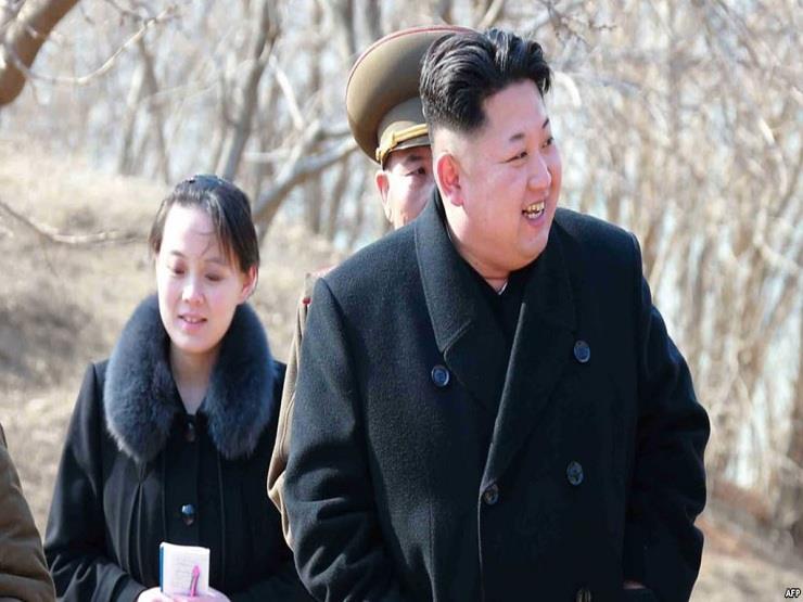 زعيم كوريا الشمالية وشقيقته