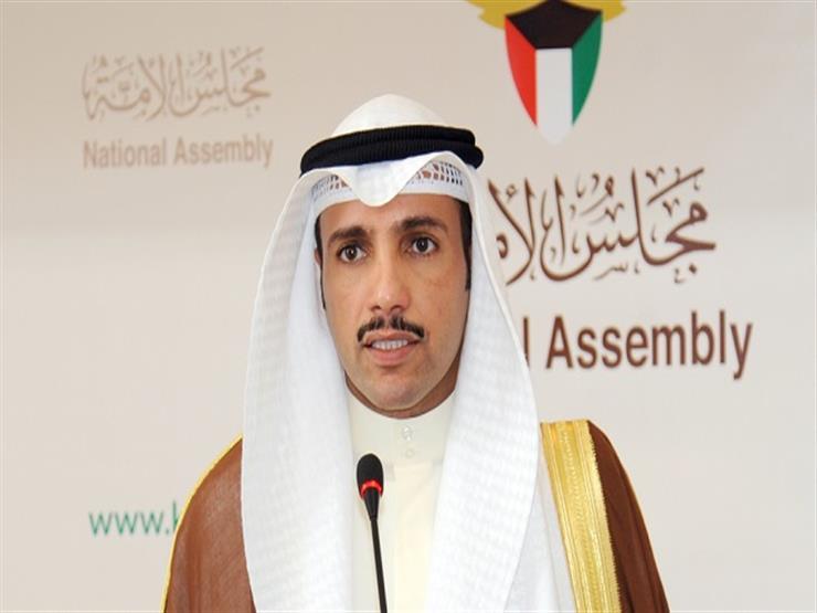 مرزوق علي الغانم رئيس مجلس الأمة الكويتي
