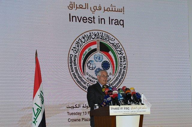 وزير الخارجية الأمريكي خلال مؤتمر استثمر في العراق