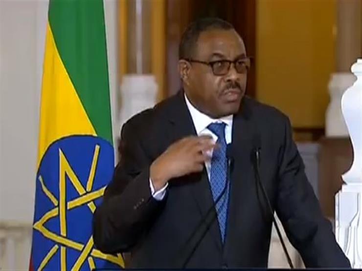 رئيس الوزراء الإثيوبي هايلي ماريام ديسالين
