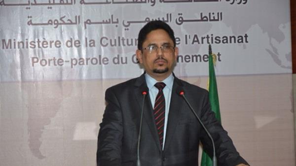 محمد الامين ولد الشيخ وزير الثقافة الموريتاني