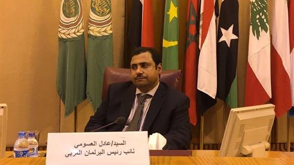 عادل العسومي نائب رئيس البرلمان العربي            