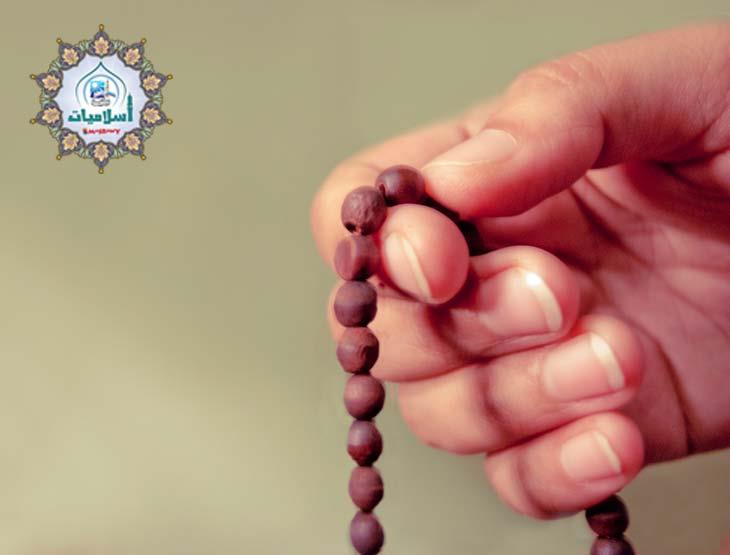 أيهما أفضل الصلاة على النبي أم الاستغفار؟