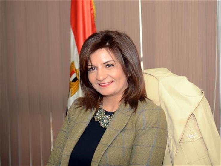 نبيلة مكرم وزيرة الدولة للهجرة