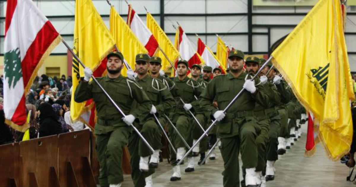 حزب الله اللبناني