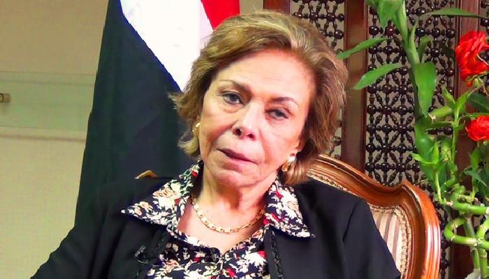 الدكتورة ميرفت التلاوي