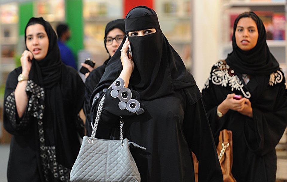 أغرب شروط الزواج في السعودية