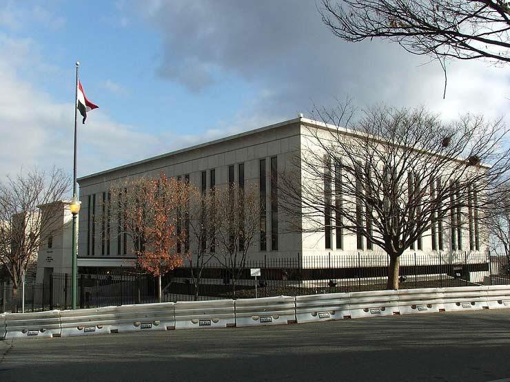 السفارة المصرية فى واشنطن
