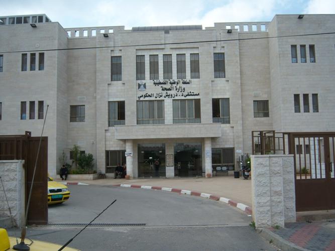 وزارة الصحة في قطاع غزة