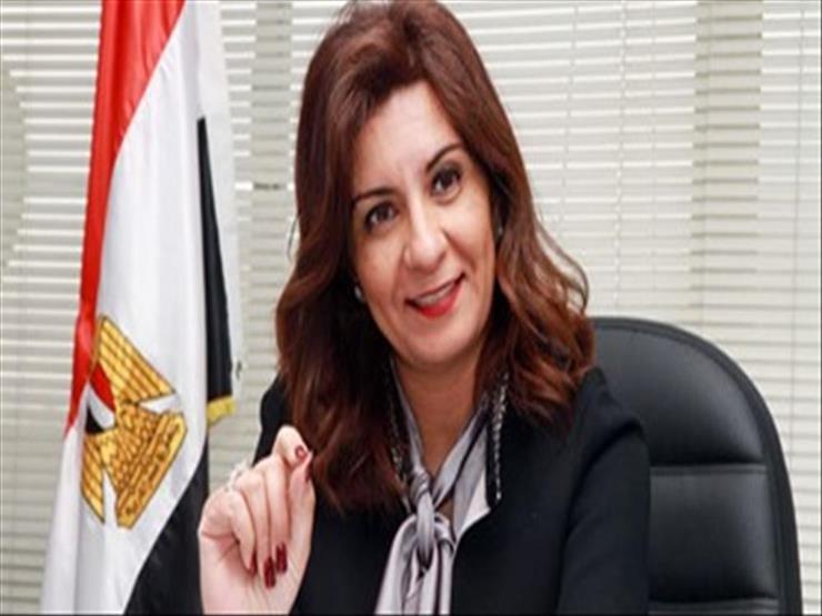 نبيلة مكرم وزيرة الدولة للهجرة وشئون المصريين بالخ