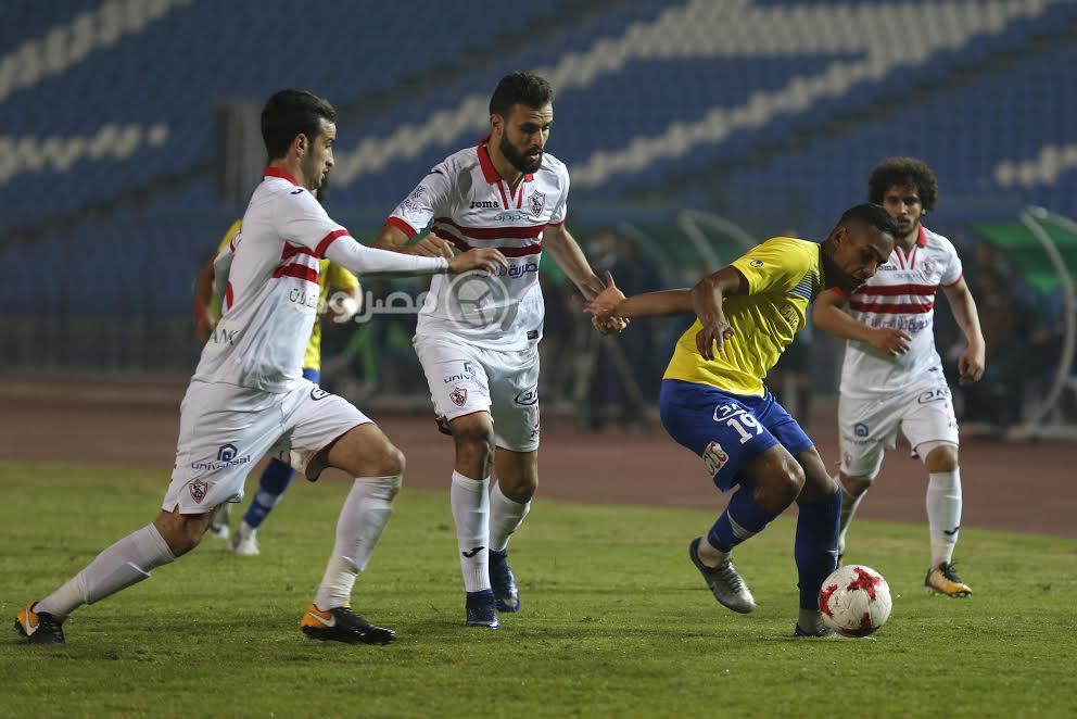 حمدي النقاز لاعب الزمالك 