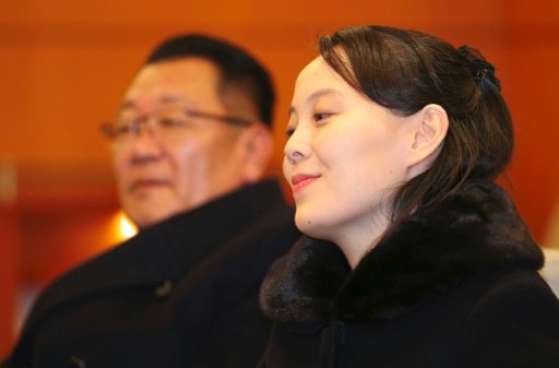 كيم يو جنغ أخت زعيم كوريا الشماية بعد وصولها الى ك