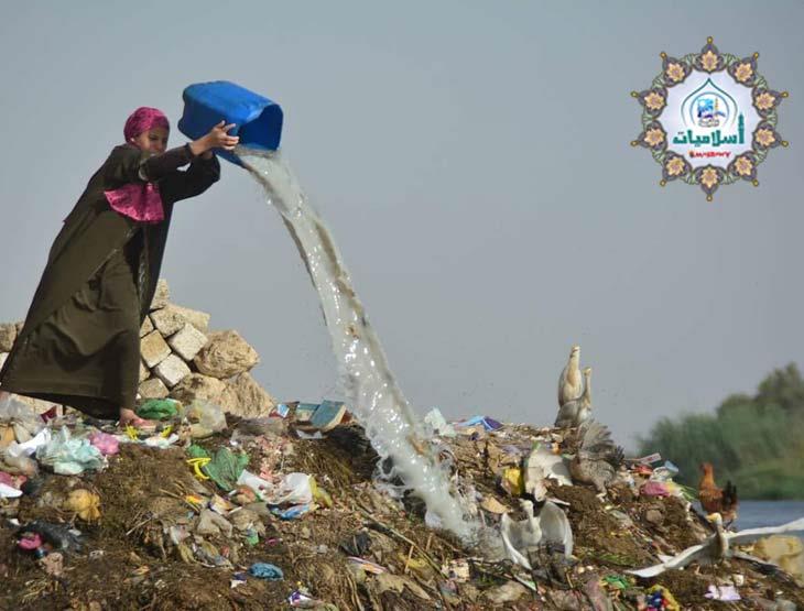 ما حكم إلقاء القمامة والحيوانات في مياه النيل؟