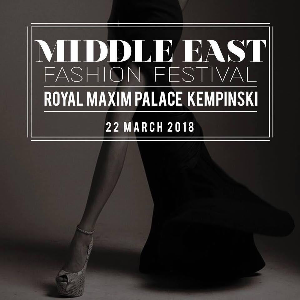 6 دول عربية تشارك في Middle East Fashion Festival