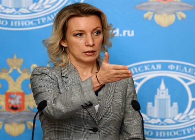 ماريا زاخاروفا المتحدثة باسم وزارة الخارجية الروسي