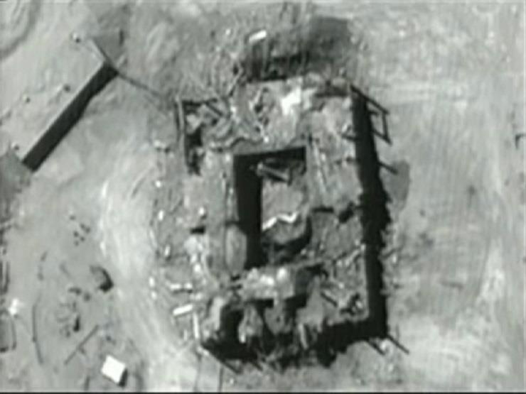 ضرب مفاعل نووي سوري