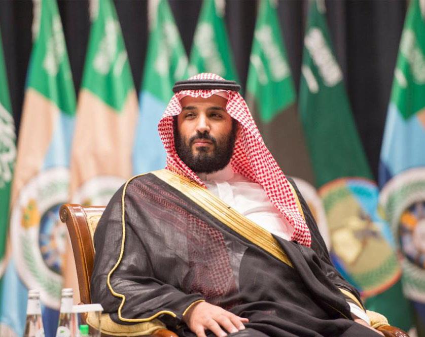 الأمير محمد بن سلمان