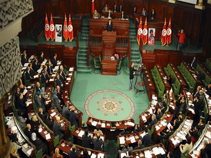 برلمان تونس                                       