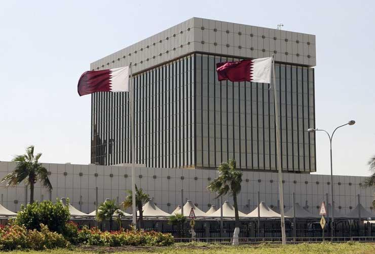 بنك قطر المركزي