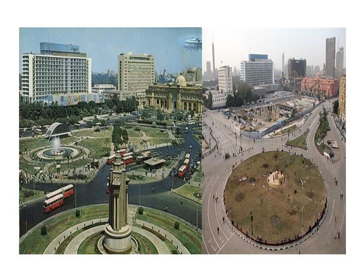 ميدان التحرير                                     