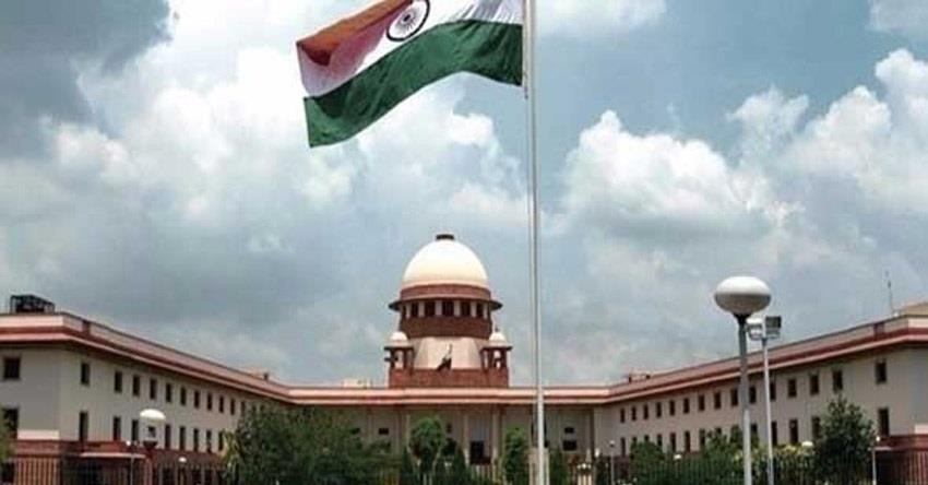 المحكمة العليا الهندية                            